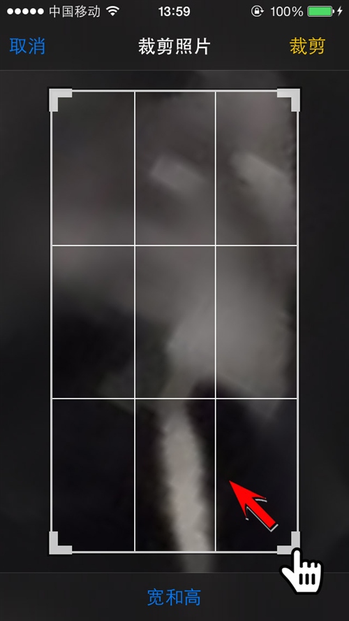 iOS7е˽Ƭ