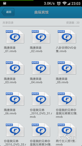첥״ô
