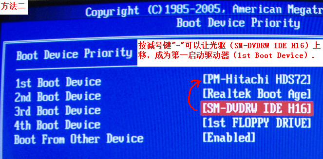 һGHOST̰氲װʹý̳