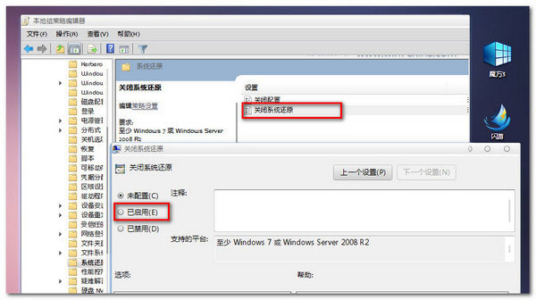 οɾwin7ļ