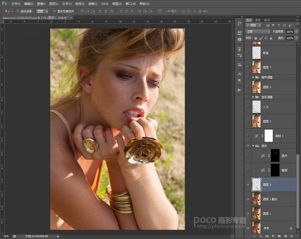 Photoshop˫ĥƤϸҵ