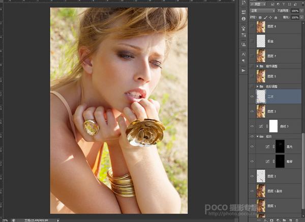Photoshop˫ĥƤϸҵ
