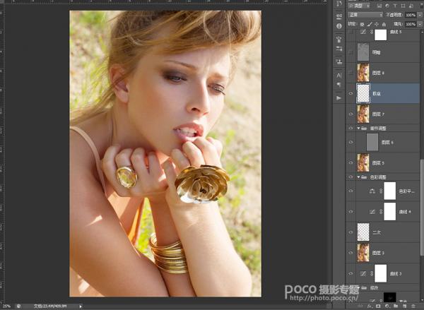 Photoshop˫ĥƤϸҵ