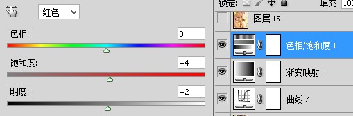 Photoshop˫ĥƤϸҵ