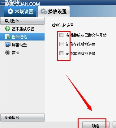 Ӱ䲥