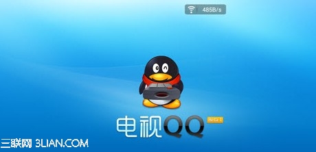 qqô