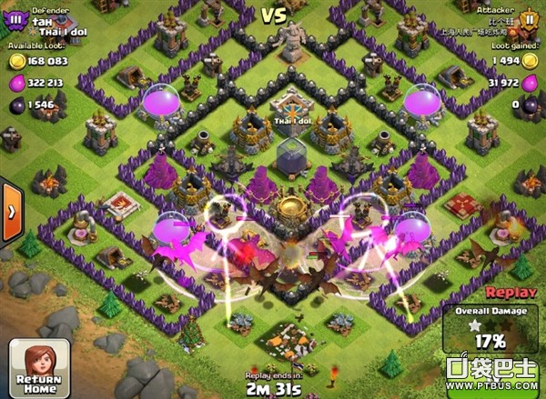 ս(Clash of Clans)COCű112Խ