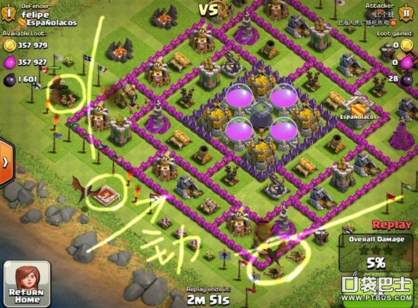 ս(Clash of Clans)COCű112Խ