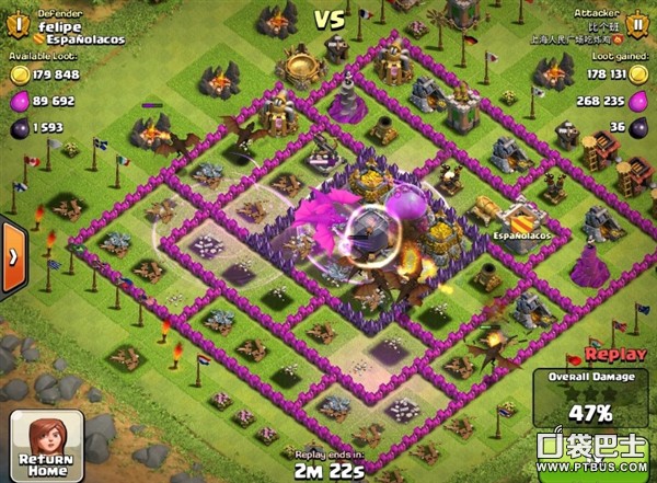 ս(Clash of Clans)COCű112Խ