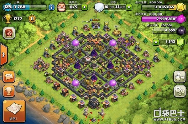 ս(Clash of Clans)COCű