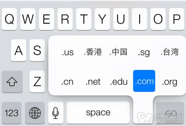 iOS7̿С