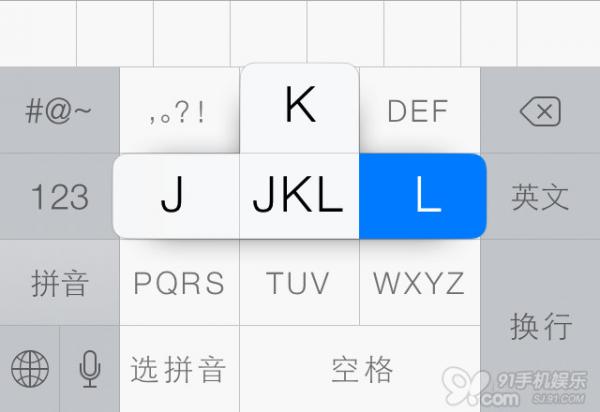 iOS7̿С