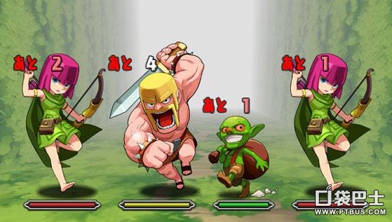 ս(Clash of Clans)COCô