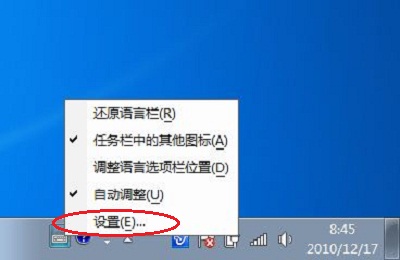 Windows7ϵͳθ뷨ͼ