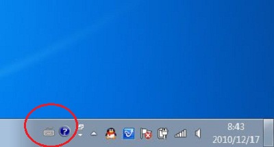 Windows7ϵͳθ뷨ͼ