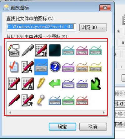Windows7ϵͳθ뷨ͼ