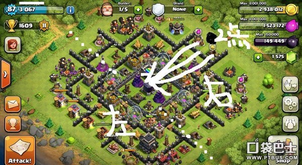 ս(Clash of Clans)COC˿´ͼĸ