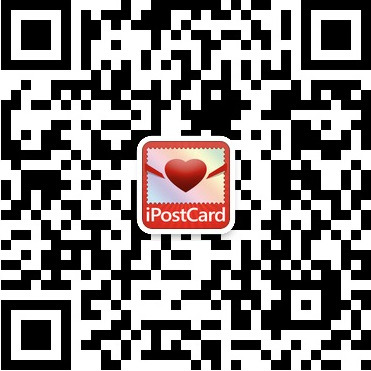 什么是微信公众平台