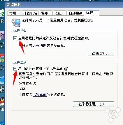 iPhoneԶ̿Ƶ 