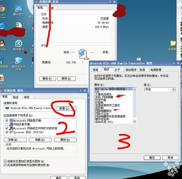 ipadƵ