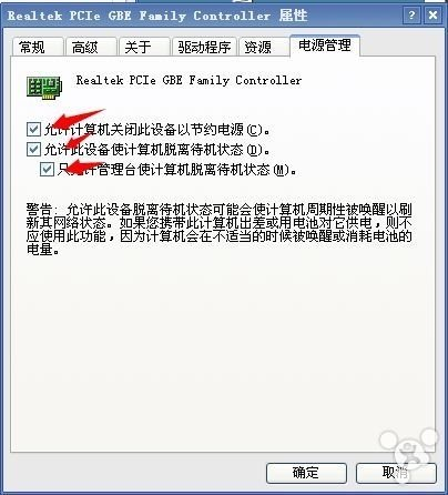 ipadƵ