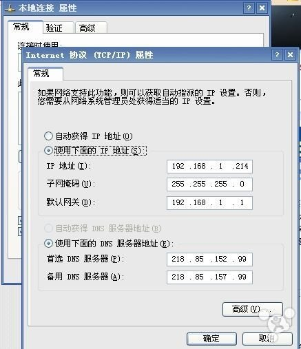 ipadƵ