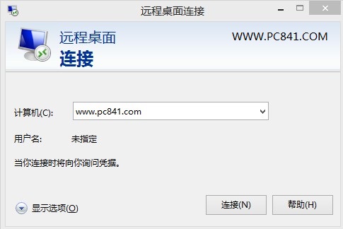 Win8.1Զ