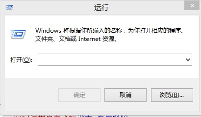 Win8.1Զ