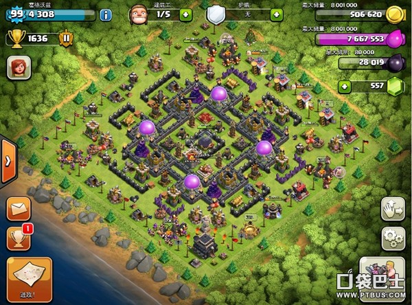 ͻ(Clash of Clans)COCνǷ