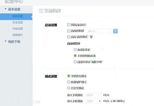 װѸ׺ģô