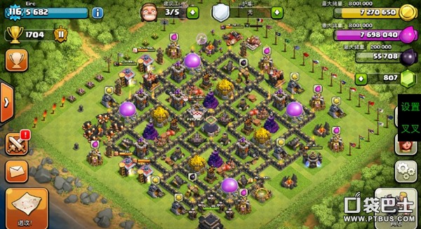 ͻ(Clash of Clans)COCһĵü¼
