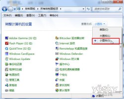 ȷʹWindows 7ϵͳ