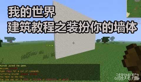 ҵ硷̳֮װǽ