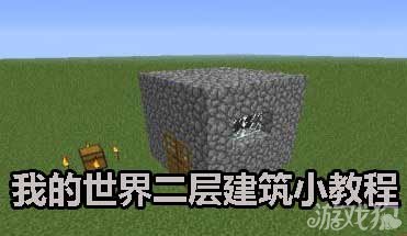ҵ硷㽨С̳