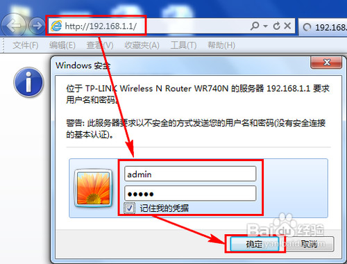ΪʲôֻӲwifi