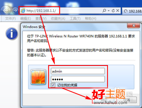 ֻôӵwifi
