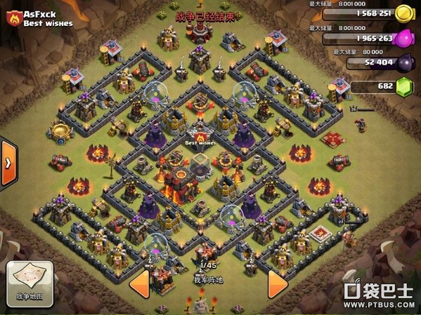 ͻ(Clash of Clans)COC㻤ͷ
