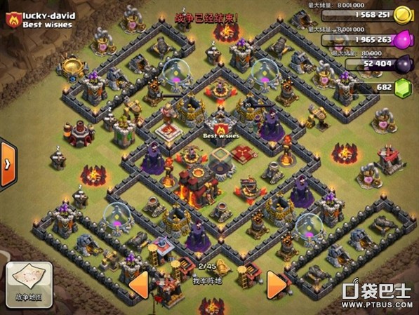 ͻ(Clash of Clans)COC㻤ͷ