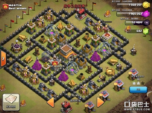 ͻ(Clash of Clans)COC㻤ͷ