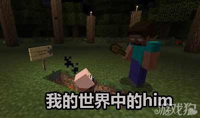 ҵ硷himʲô
