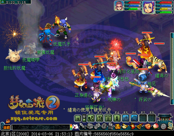 λ2ԯ֮¹