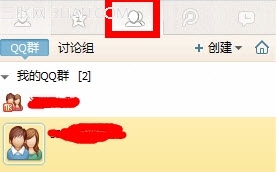 qq2014Ⱥģ