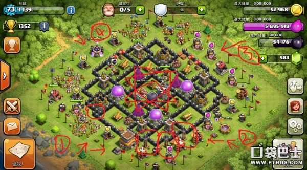 ͻ(Clash of Clans)COCֻˮͷ