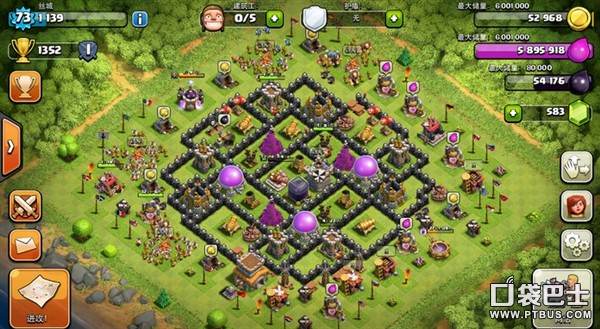 ͻ(Clash of Clans)COCֻˮͷ