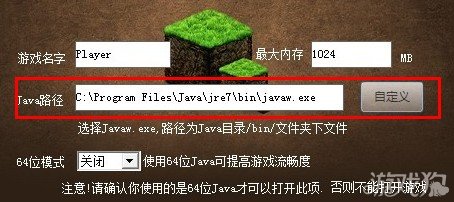 ҵ硷java·ô