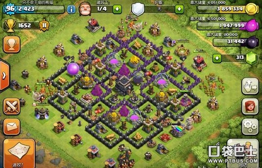 ͻ(Clash of Clans)COC˿˱֪̳