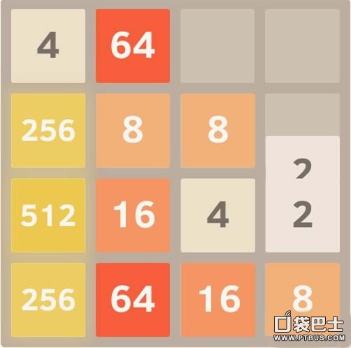 С 2048Ϸɹ