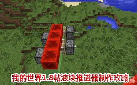 ҵ硷1.8ճҺƽ