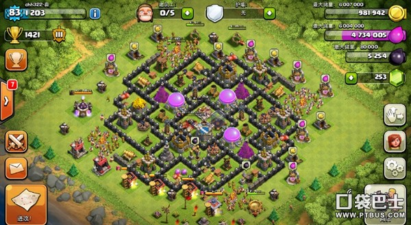 ͻ(Clash of Clans)COCX˱ı