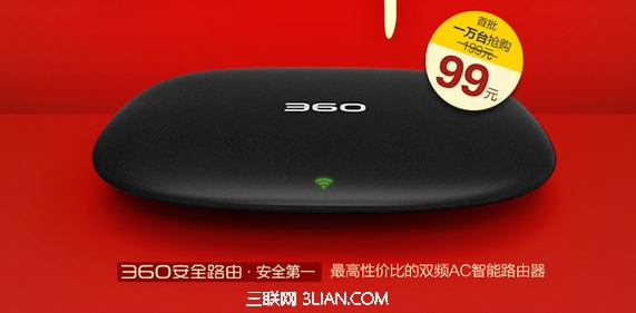 360·ôԤԼ